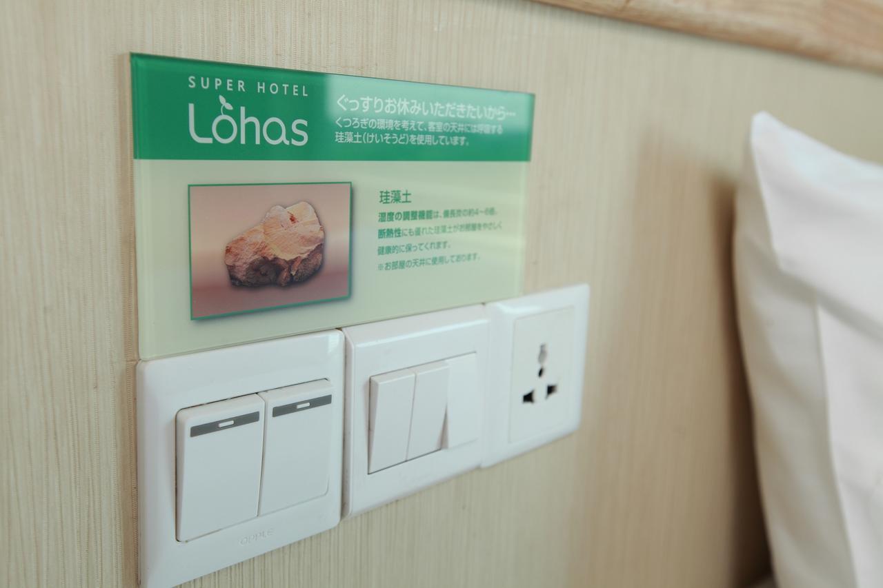 Super Hotel Янгон Екстериор снимка