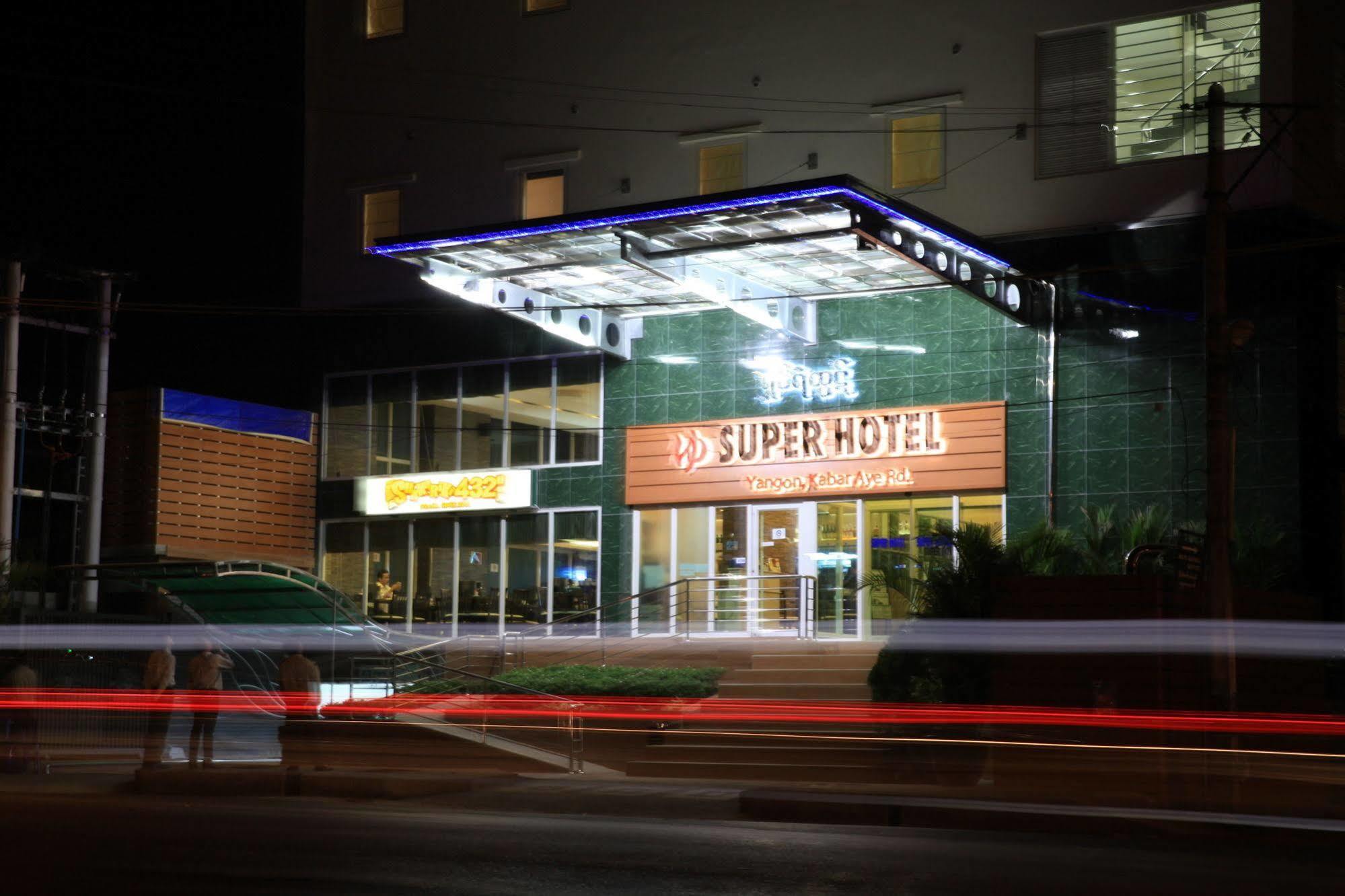 Super Hotel Янгон Екстериор снимка