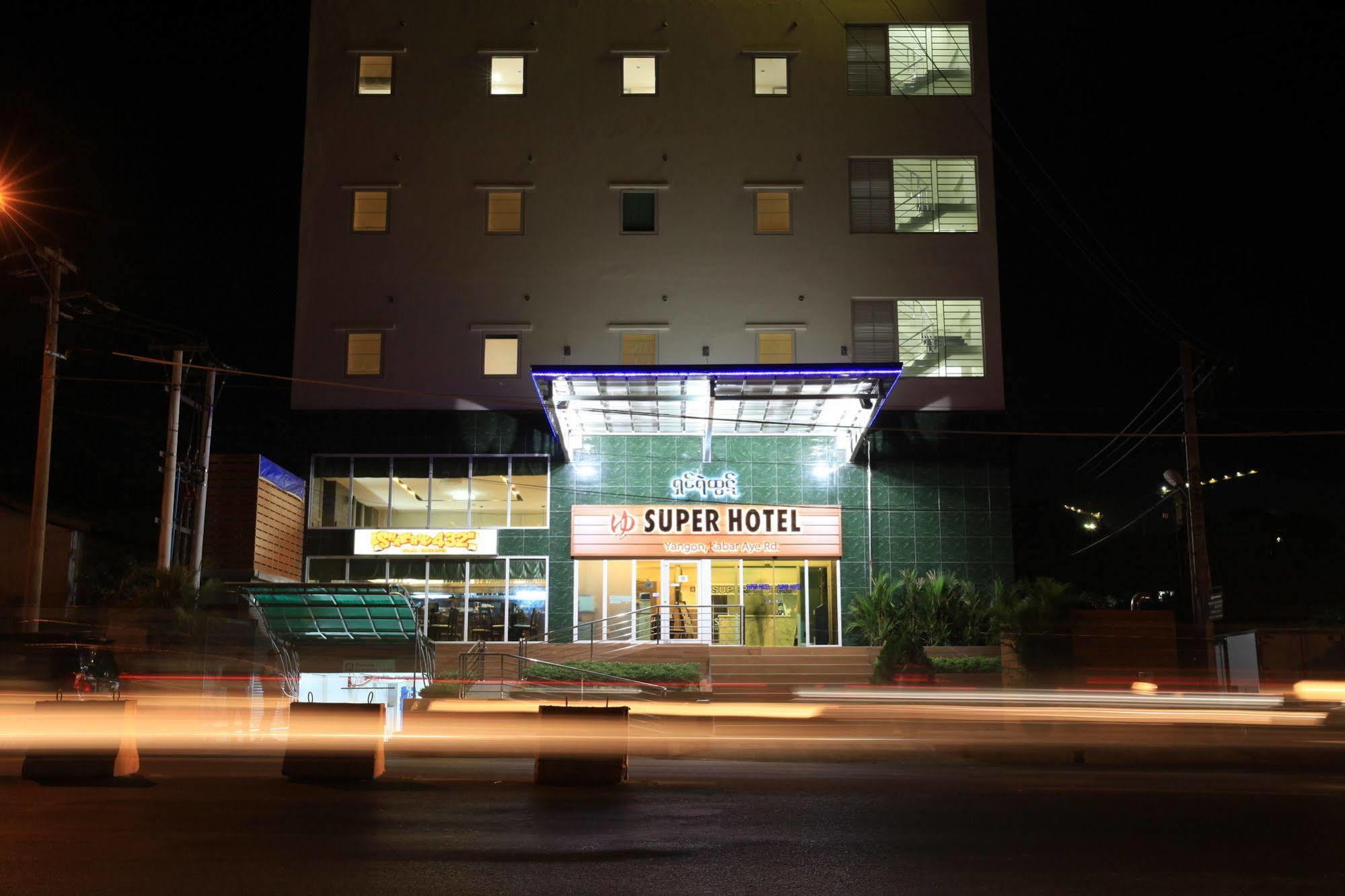 Super Hotel Янгон Екстериор снимка